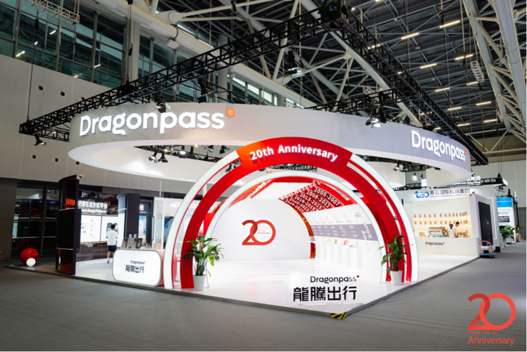 龙腾出行战略升级，打造“AI驱动的全球领先的旅行和生活方式平台”