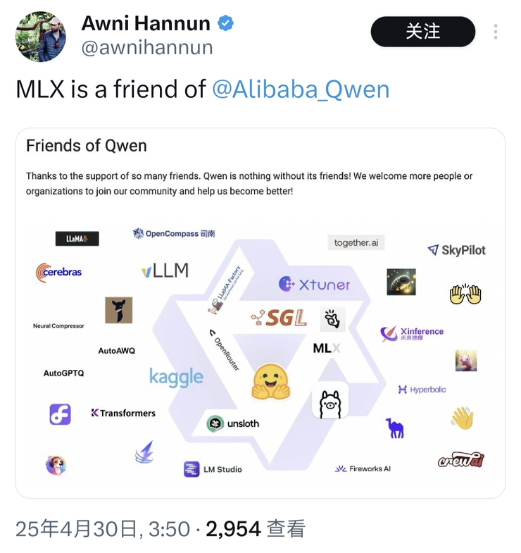 苹果机器学习科学家:Mac、 iPhone已适配千问3