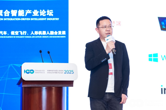 扎根中国，服务全球：做机器人时代的Wintel