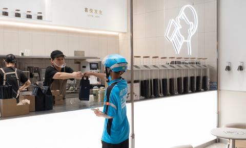 喜茶正式上线淘宝闪购：全国超4000家门店已全量运营