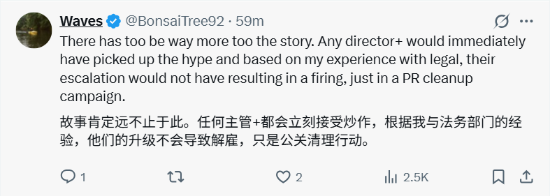 7 年 Google 老兵写出爆款工具被开除，转头官方发同款？OpenClaw 之父下场抢人