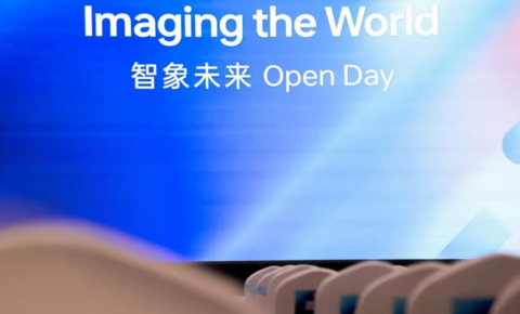 智象未来超两千亿参数图像大模型HiDream-O1-Image-Pro发布，融资持续提速