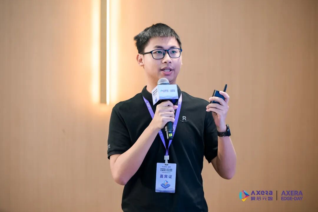 AXera Edge-Day首站收官——构筑物理AI算力底座，打通边缘AI商业闭环