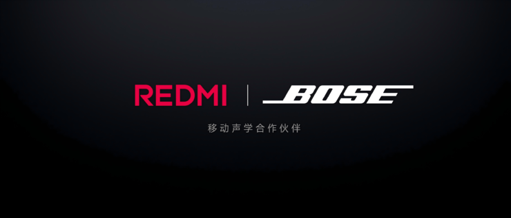 REDMI K90 系列发布，K90 Pro Max 3999元起售