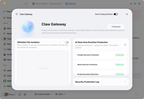 QClaw海外版开启内测，腾讯龙虾特工队正式出海