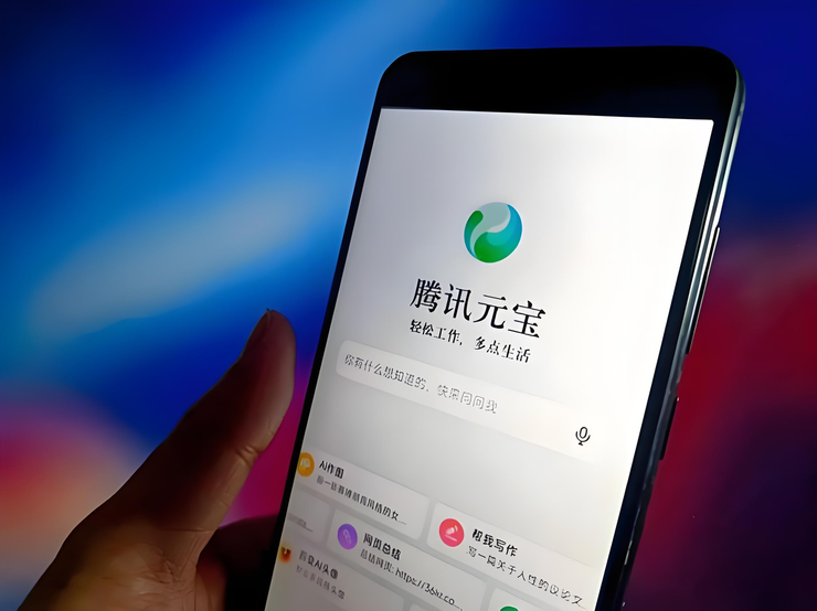 腾讯元宝微信屏蔽「罗生门」背后，组织乱战还是「左右脑互搏」？