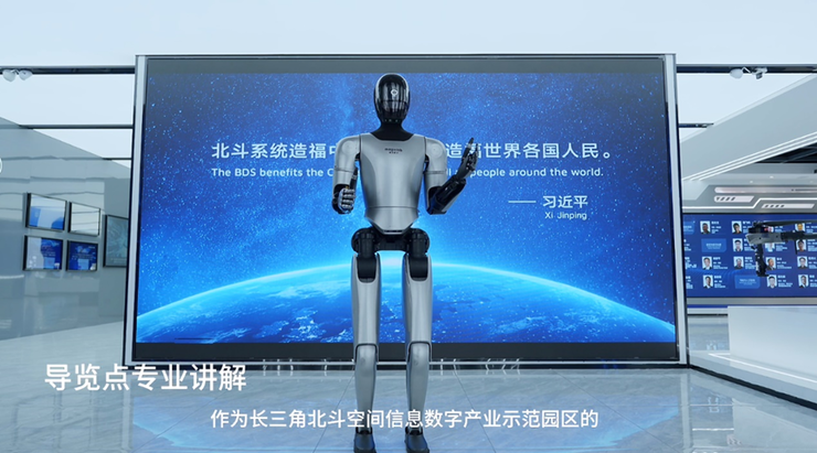 百亿募资、五亿融资！魔法原子融资募资双线高歌猛进