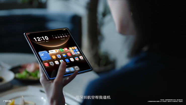 AI助手天花板：华为Mate X7小艺智能体引领手机助手进入“执行时代”