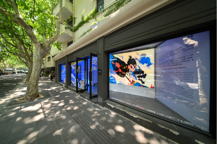 即梦 AI 携手上海电影发起“AI动画电影创作周”，25 部佳作开启展映