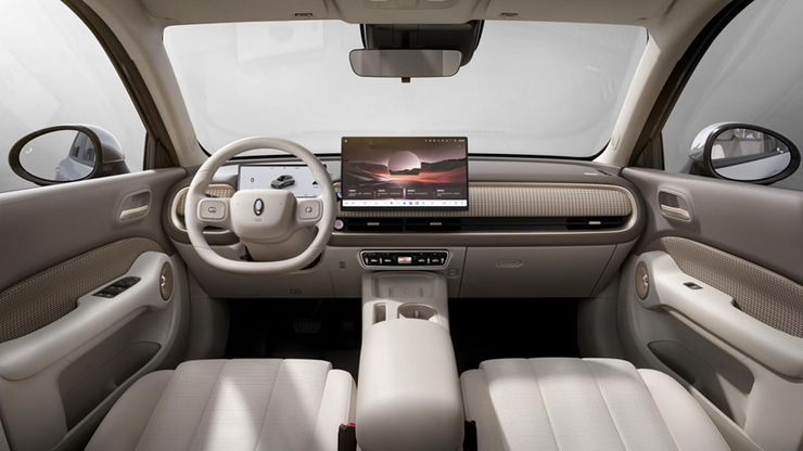 源于自然·生于都市——欧拉5自然美学设计品鉴会圆满举行