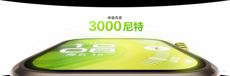 智能方表进阶之作，华为WATCH FIT 4系列用实力征服年轻运动圈与苹果用户
