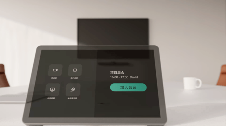 影石Insta360 AI双摄视频会议一体机Connect 斩获全球顶级专业视听展会大奖