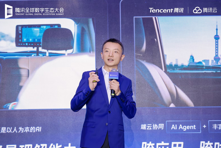 腾讯发布TAI 6.0智能座舱和全域智能升级方案 助力汽车产业全场景增效
