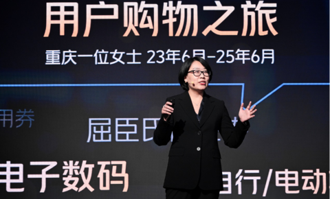 全年7亿人次上美团逛商场，热门商场日均流量超3万