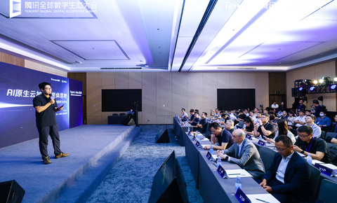 腾讯云智算三大核心升级 推动AI Infra从“支撑”向“引擎”跨越