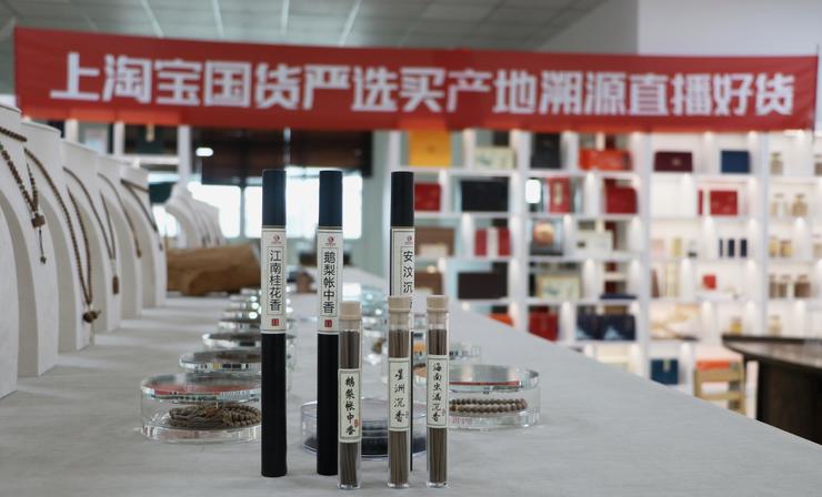 溯源百大优质产业带：淘宝国货严选让产业带生意在直播间爆发，在货架沉淀