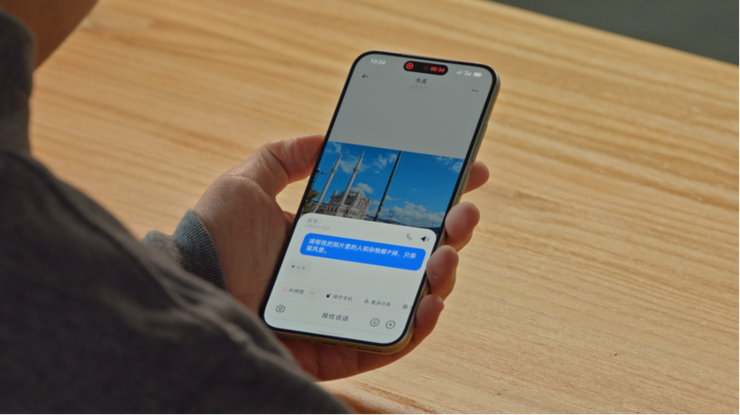 豆包发布手机助手技术预览版 正与多家手机厂商洽谈合作