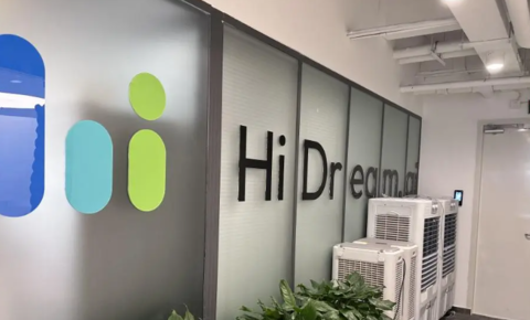 会写字、懂排版、能分镜：HiDream-O1-Image-1.5 全能图像生成能力解析