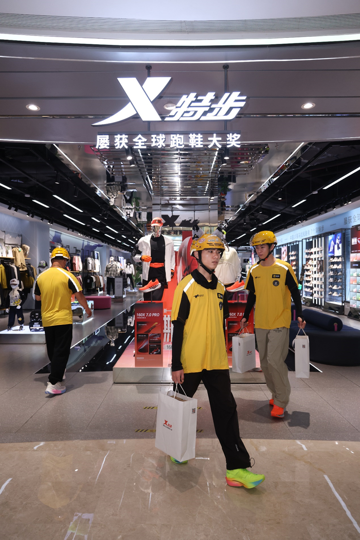 特步、匹克、安踏等集体布局！泉州市纺织服装商会签约美团闪购
