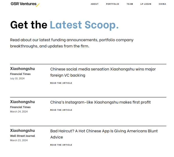 如何给小红书估值：一级看百度，二级看B站