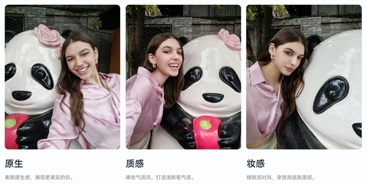 华为nova 14 活力版预售：机身轻薄、拍照好看，成年轻人潮流新宠