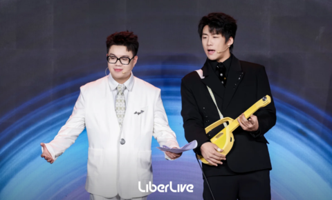 LiberLive无弦吉他问世以来累计出货超50万台，产品覆盖40余国