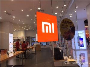 小米18 Pro首曝！新增专属AI按键，或能联动小米电动车