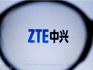 中兴“全明星”阵容闪耀 MWC 2026：努比亚 M153 斩获创新大奖，超萌 AI 宠物 iMoochi 治愈全球！