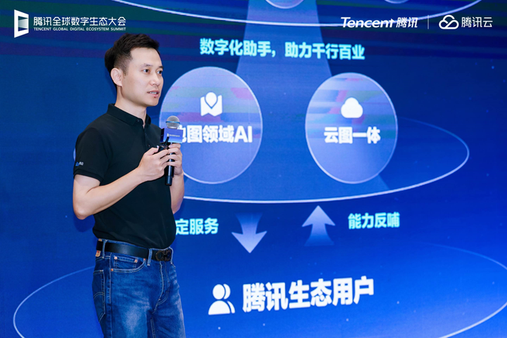 腾讯地图全栈开放AI能力，驱动零售、出行与智驾多场景创新