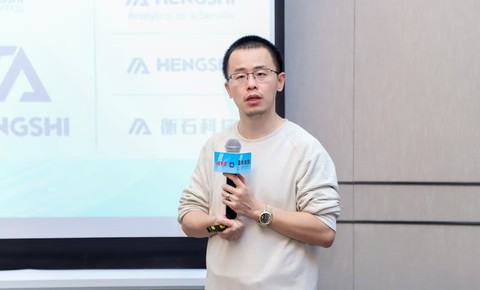 对话衡石科技刘诚忠：AI时代，BI产品的新变化