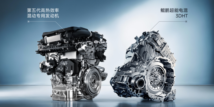 奇瑞集团2025年销量280.6万辆，出口134.4万辆蝉联中国汽车第一