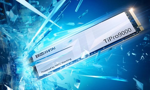 存储性能全面升级：致态TiPro9000助力电竞游戏产业腾飞