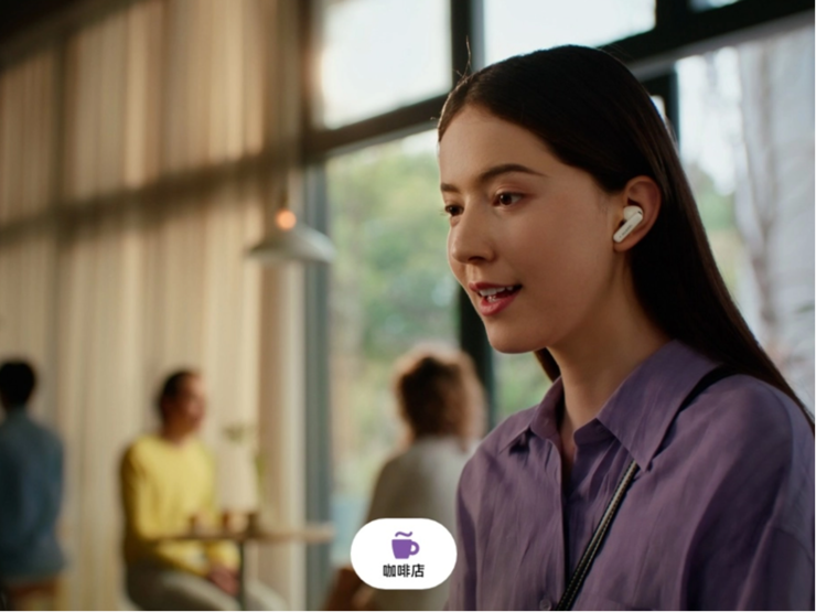 新年出国游，华为耳机伴你无界畅听！华为Mate 70绝配，小艺翻译更懂你