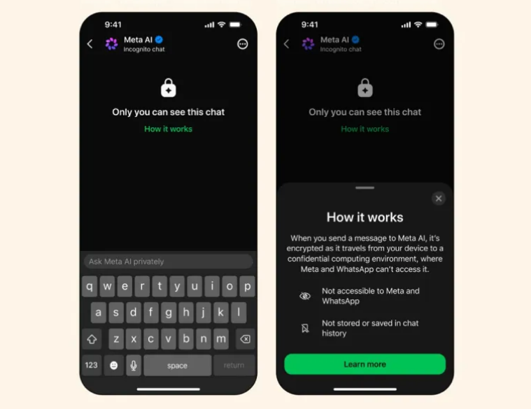 Meta发布WhatsApp AI隐身模式，搭载最新Muse Spark模型实现隐私交互