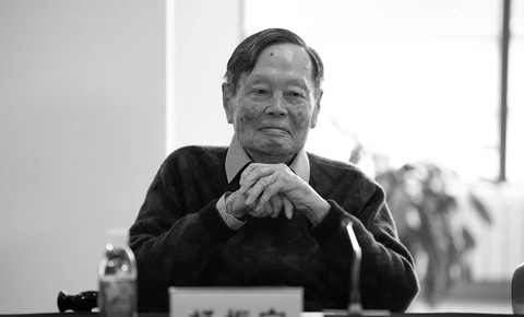 首位华人诺贝尔物理学奖得主杨振宁逝世