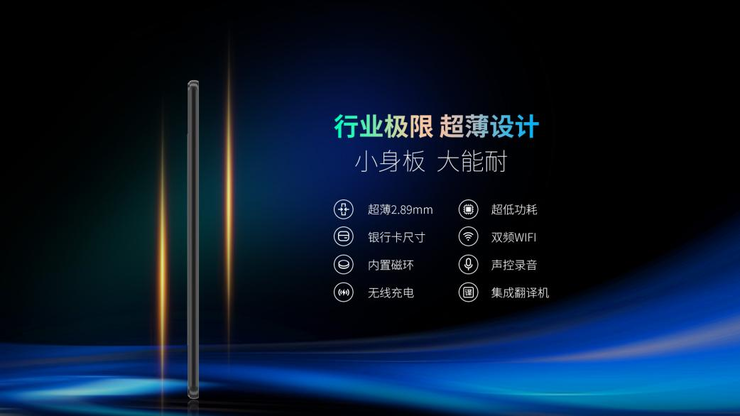 艾聆科技推出随身 AI 助理 Note Pro 升级版，十大升级重塑行业标杆