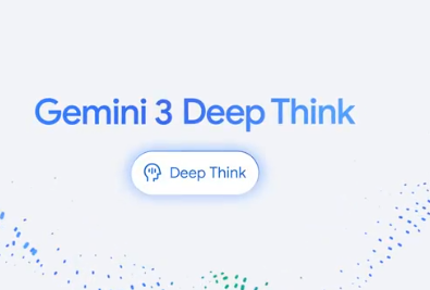 全球仅 7 人能赢它！全新 Gemini 3 Deep Think 发布：血洗编程与科研榜单