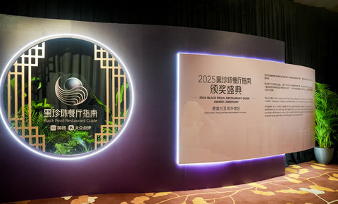 美团魏巍：将发布AI助手、加速榜单出海  深度链接全球用户与商家