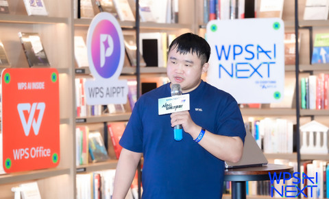 他用WPS笔记，把AI报错变成了可复用的“避坑指南”
