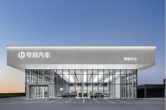 观看零跑的角度，不该只有「销量」