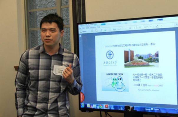 我知道的禾赛孙恺