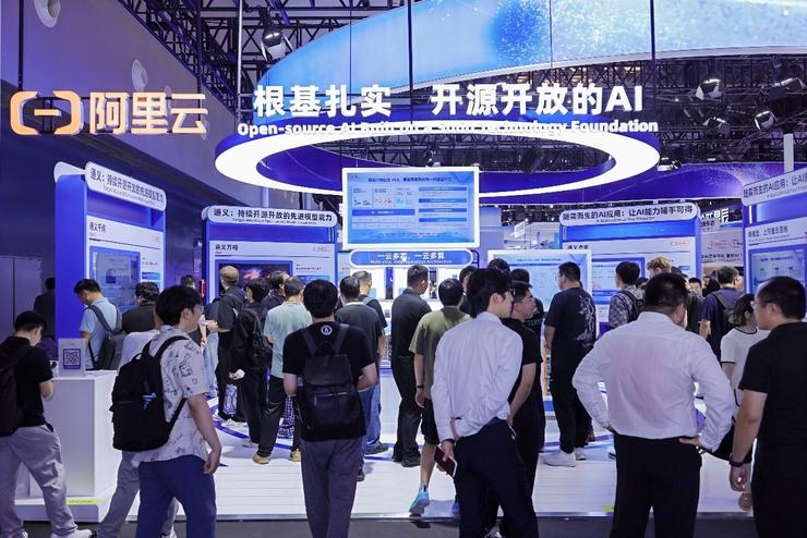 阿里模型三连发重磅亮相世界人工智能大会，全栈 AI 为开源开放提速