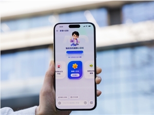 千问、蚂蚁阿福下载量暴增  包揽苹果应用总榜前二  