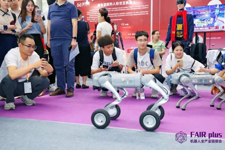 FAIR plus 2025 圆满落幕 | 2026，我们精彩继续！