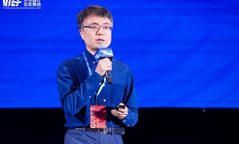 百度何明科：大模型为医疗健康行业带来了哪些新可能？