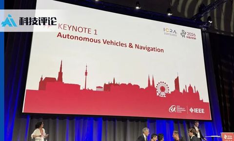 慕尼黑工大Johannes Betz 教授：时速300公里的自动驾驶超车 ｜ ICRA 2026
