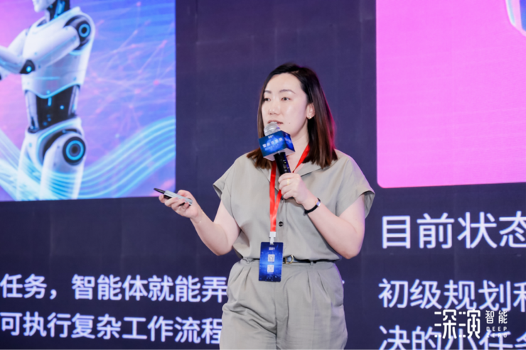 深演智能正式发布最新智能体平台DeepAgent Neo，推动企业决策 AI 落地实践