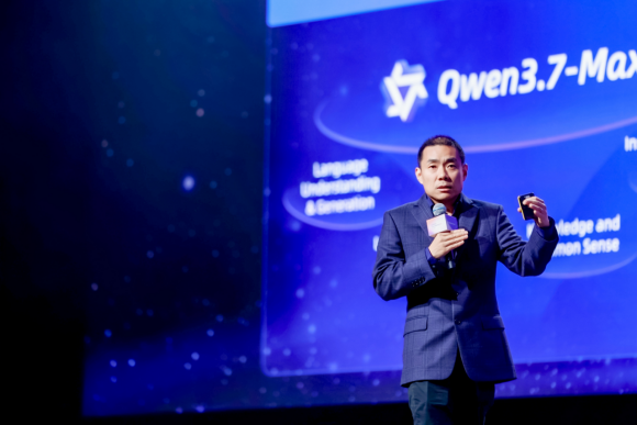 阿里云加速AI出海，发布全新海外AI产品官网Qwen Cloud
