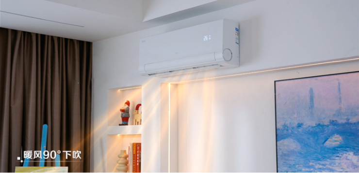 空气差到忍不了？海尔发布行业首款亿级负离子洗空气空调京东上线