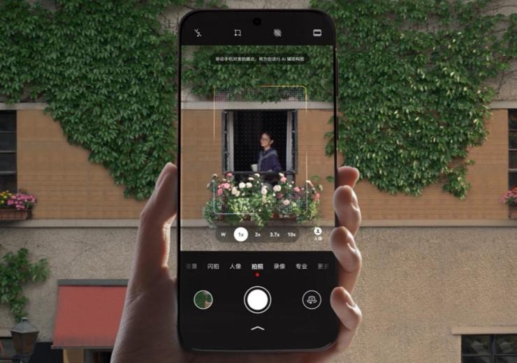 华为Pura 80系列到手即可升级鸿蒙6，年度影像旗舰再进化